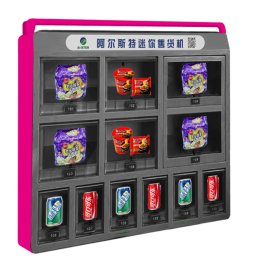 小型迷你售卖机A-032