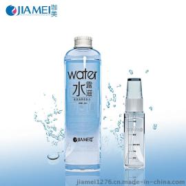 珈美精华液美白补水柔肤水保湿收提亮肤色护肤正品厂家直招代理