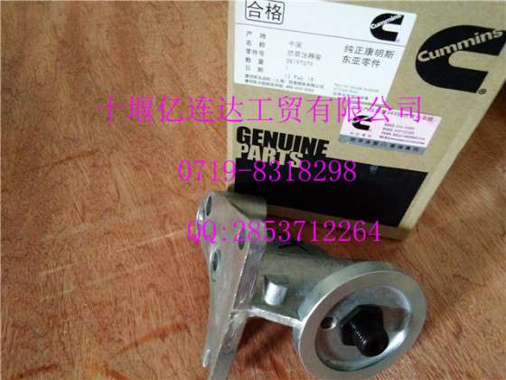 3819767X 西安康明斯QSM11 ISM11 L10 防锈器座