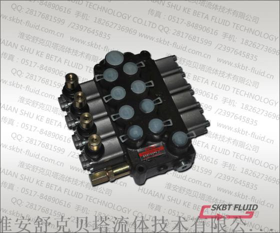 DCV40-4OT手动多路阀
