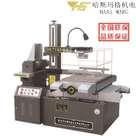 出口美国DK7745型高速精密电火花线切割机床 快走丝