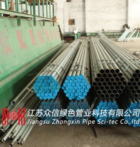 DN-40 双金属复合管 内衬不锈钢管 复合管