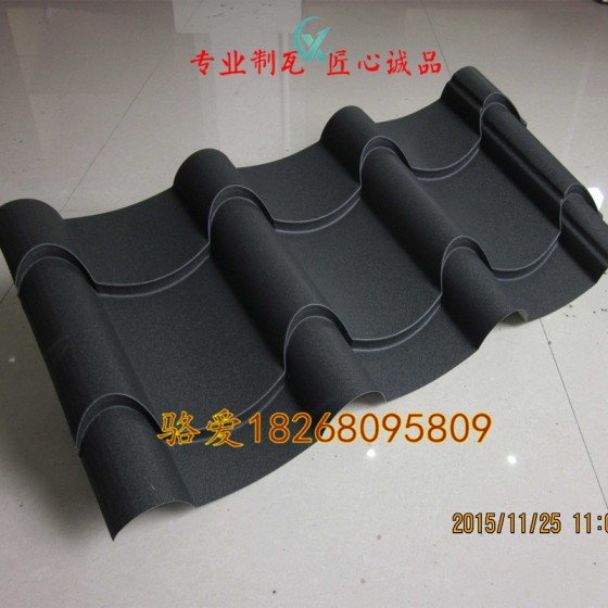新农村屋面彩瓦 仿古琉璃瓦 仿古钢瓦 铁皮仿古瓦瓦生产厂家