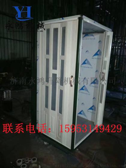 永鸿定制无锡家用电梯，载人用电梯供应商