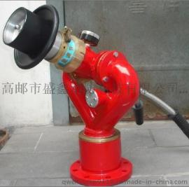 消防水炮PS30-50直流喷雾型
