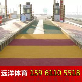 厂家直销彩色防滑路面坡道 彩色防滑路面材料 厂家专业施工江苏