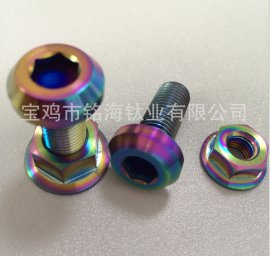 供应M8 摩托车带垫钛螺丝螺栓 摩托车配 件 厂家直销