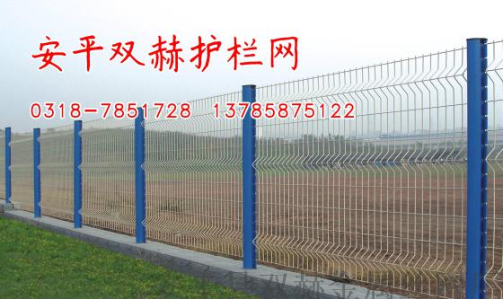 喷涂园区围墙网￥北京喷涂园区围墙网￥喷涂园区围墙网厂家