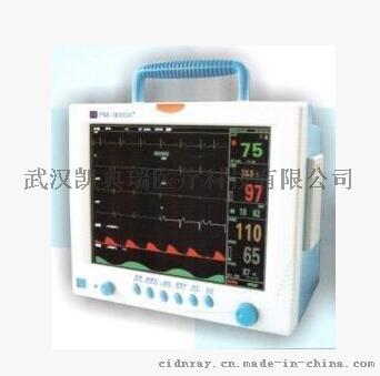 PM – 9000A型 多参数监护仪