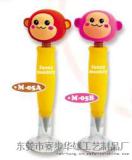 M-05猴子，摇头笔，广告笔，圆珠笔，吸盘笔