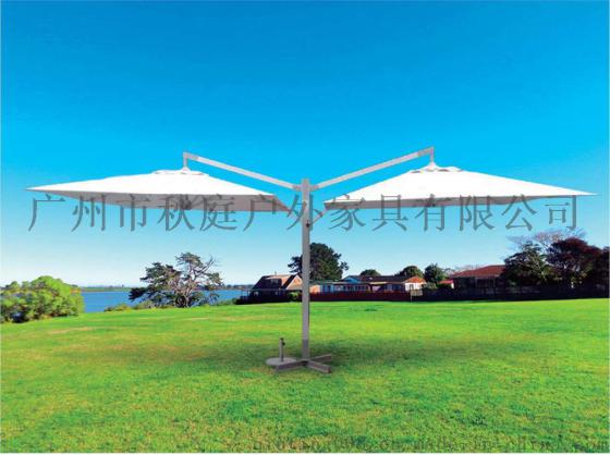 户外罗马伞厂家 户外优质香蕉伞厂家 户外休闲家具伞报价