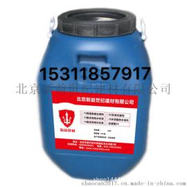 厂家直销_环氧灌浆料_道路修补_高强无收缩环氧灌浆料