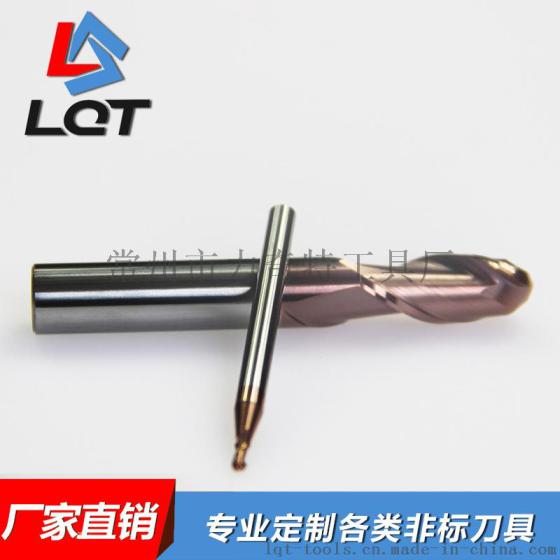 标准单刃带三刃钨钢专用铣刀 YHW60°球刀（古铜涂层）