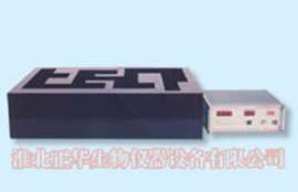 自动记录水迷宫，水迷路系统，辐射水迷宫