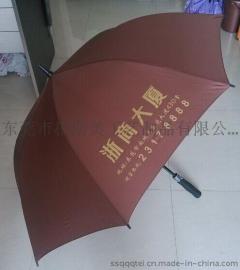 供应金湾区广告伞定做|雨伞批发
