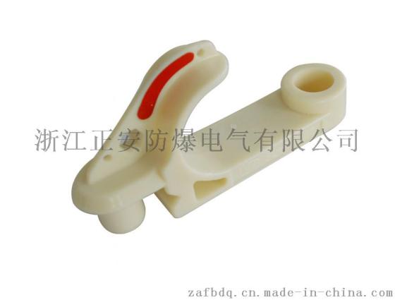 【浙江正安】供应GL-PVC38矿用电缆挂钩 矿用挂勾 质量保证