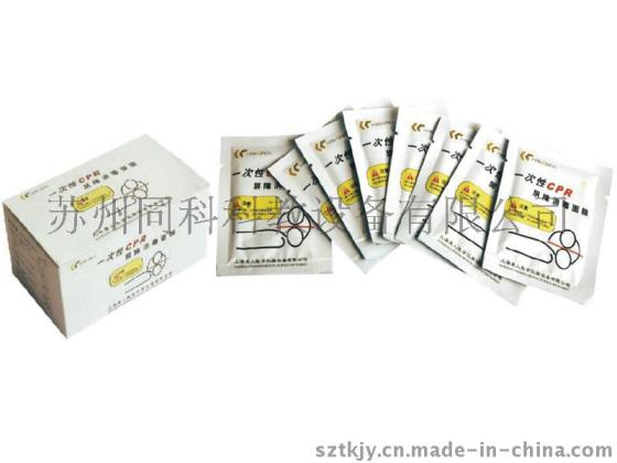 TK/CPR1一次性CPR训练屏障消毒面膜（50张/盒）