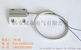 HS-D600防火门门磁开关韩珊18602903860