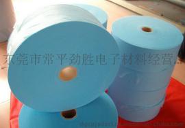 工业无尘纸卷,卷轴无尘纸