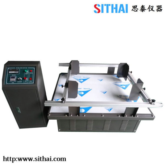 ST-605A中山纸箱模拟运输振动台厂家价格