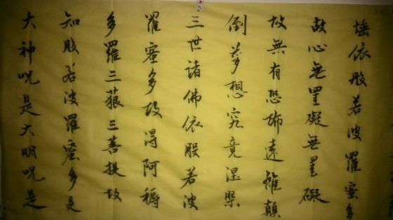 长沙书法培训学校 长沙成人书法培训 长沙毛笔字培训 长沙钢笔字培训 长沙硬笔书法 软笔书法 随到随学