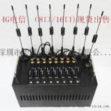 4G猫池4G养卡器4G套机改码设备