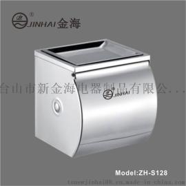 不锈钢卷纸架，纸巾架，小卷纸盒