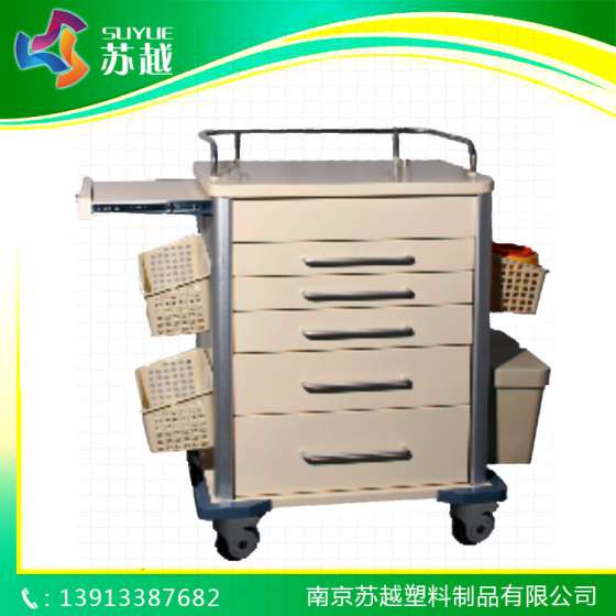 麻醉车带托盘/医用麻醉车/ABS麻醉车