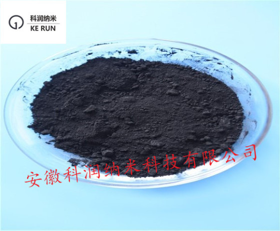 石墨粉 微米石墨粉，超细石墨粉C