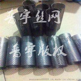 辽宁普宇丝网厂家不锈钢过滤筒