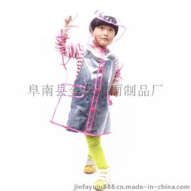 韩版儿童雨衣EVA透明时尚创意学生男女童风衣环保旅游斗篷雨衣裤