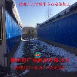 现代化养殖场专用PVC卷帘帆布专业定做保温防寒牛场卷帘布 猪场卷帘布