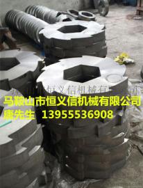垃圾撕碎机刀片