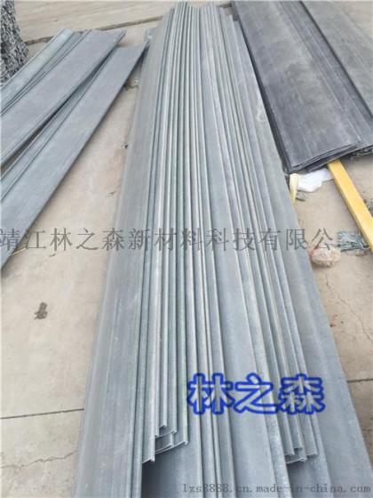 林之森玻璃钢电缆槽厂家直销价格优惠