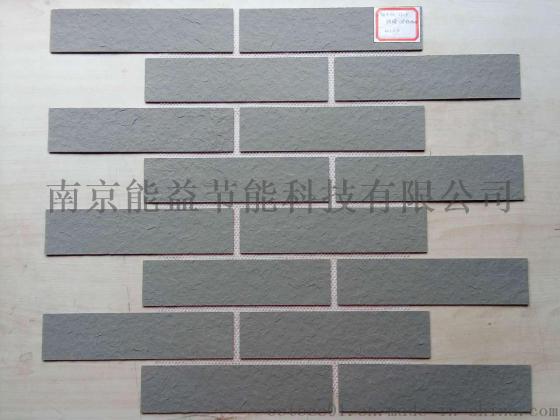江苏生态软瓷 无机环保柔性饰面砖非橡胶塑料 软瓷厂家直接供货