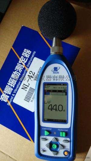 NL-42精密声级计，日本理音噪音计，便携式声级计