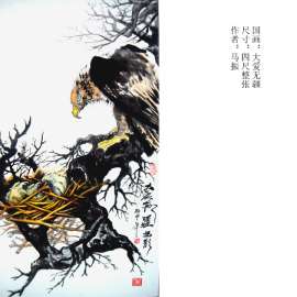 大爱无疆