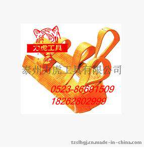 力虎玻璃吊带，防割吊装带，裸包玻璃吊装带