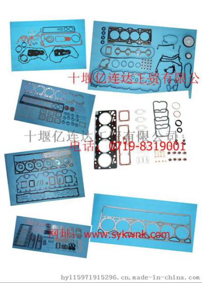 优势供应ISBE6缸上下修理包4025138/4025139