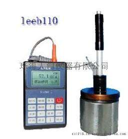 leeb110/120多功能里氏硬度计，福建福州里氏硬度计，手持式里氏硬度计