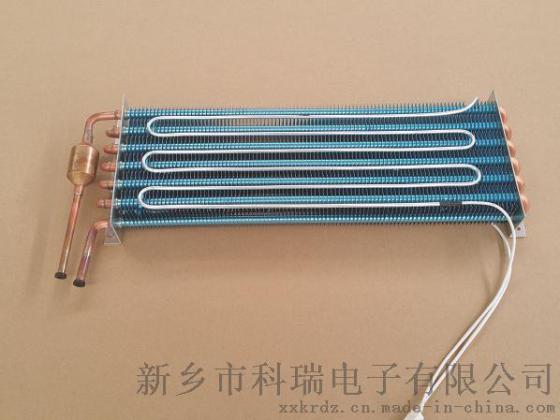 无霜翅片冷冻箱蒸发器冷凝器河南科瑞