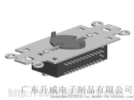 升威SS3004滑动型多路开关