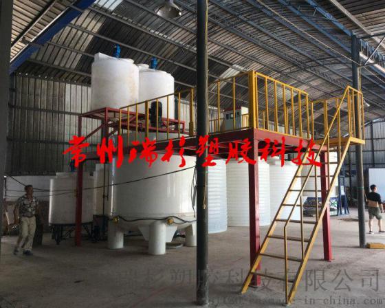 10吨聚羧酸合成设备厂家定制