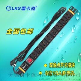 供应安徽合肥雷卡森网络机柜专用插座SP3181