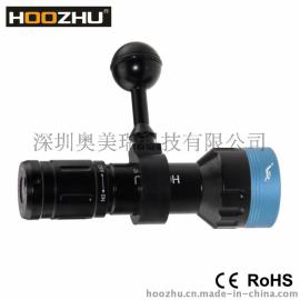HOOZHU鸿珠 V11 潜水摄影灯 1000流明 潜水手电筒 LED手电筒