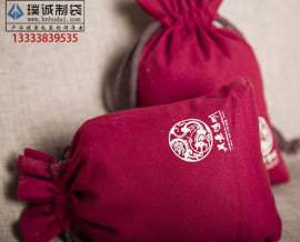 定做竹炭包，棉布束口袋，订做礼品收纳袋郑州璞诚专业制袋