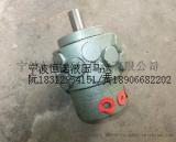恒诺JM23-D0.09液压马达