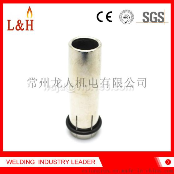MB601d二氧化碳焊枪喷管喷嘴宾采尔