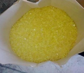 香精回收