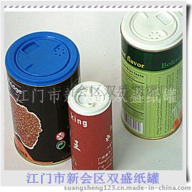 生产厂家提供装食盐的食品纸罐包装